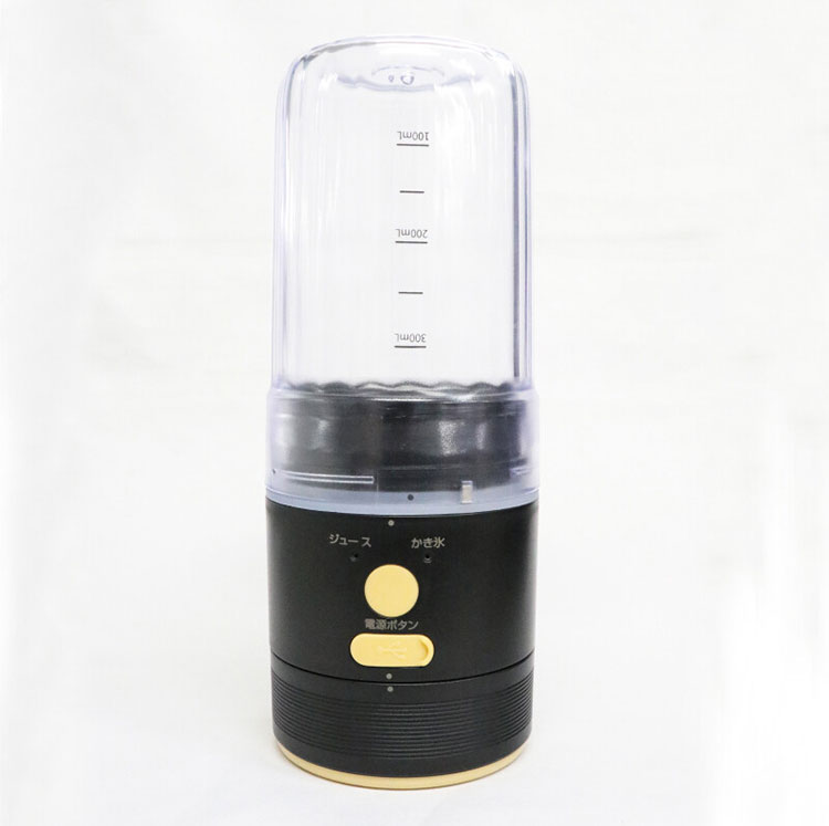 かき氷器 電動 ふわふわ コードレスミキサー ハンディタイプ