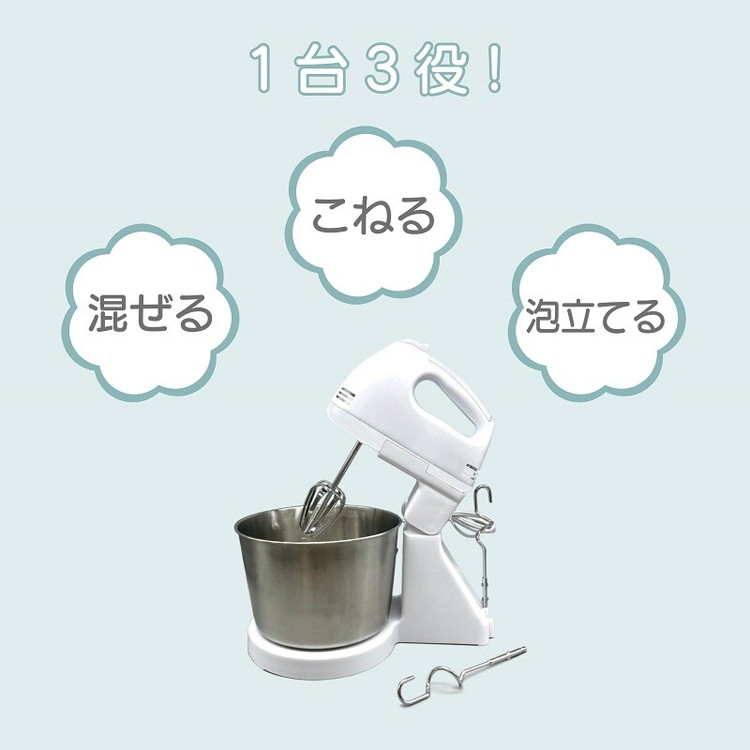 マイティSシリーズ | 多用途対応縦型ミキサー | 株式会社愛工舎