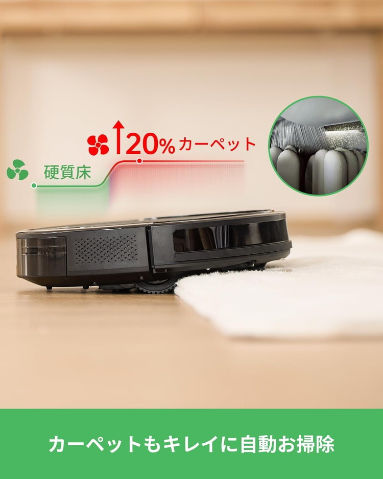 ロボット掃除機 掃除機 水拭き 一台多役 吸引 強力ブラシ リモコン制御
