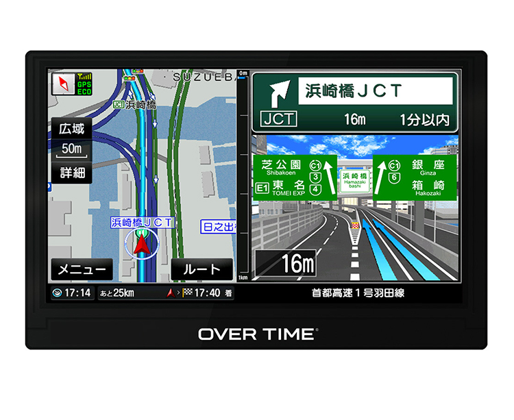 ポータブルナビ 9インチカーナビ ポータブルナビ るるぶDATA カーナビ 3電源対応 2026