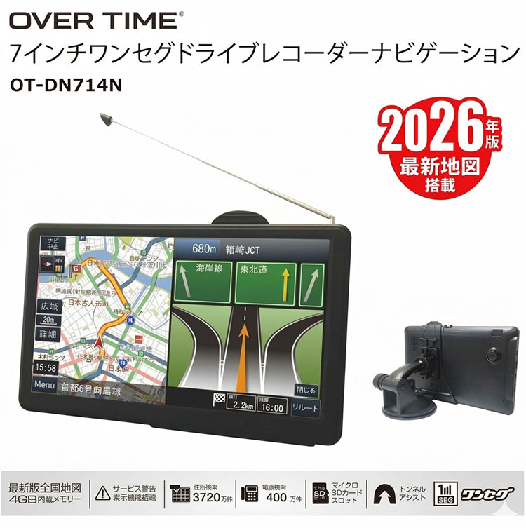eb-4580870110079-001.jpg