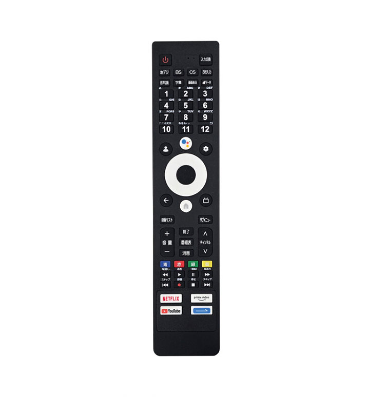 【美品】32型　液晶テレビ 本体 リモコン付き 公式】32V型 液晶テレビ フルHD VAパネル - 32LX7000PJB | LG JP