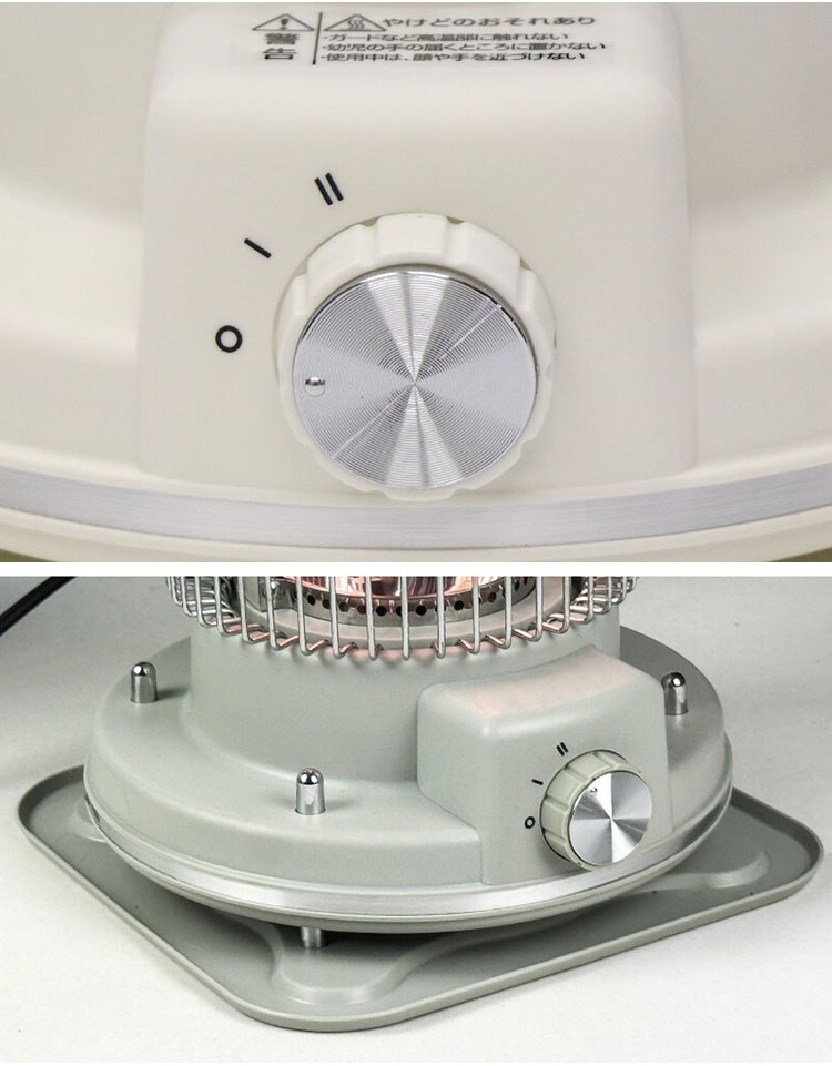 電気ストーブ レトロ調電気ストーブ 段階パワー切替 弱/強 軽量 約1.6