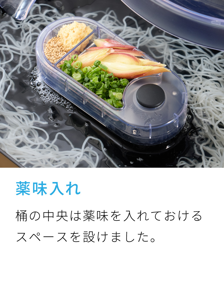 Otona オトナ 大人の流しそうめん 流しそうめん機 薬味ポケット付き 卓上 コードレス 電池式 世界流しそうめん協会認定 レビュー&報告でそうめんプレゼント  : eb-ht-s336 : リコメン堂 - 通販 - Yahoo!ショッピング