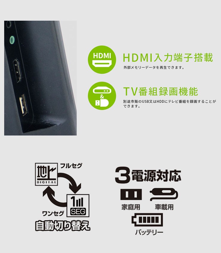 Amazon | OVERTIME 2style 大画面 15.6型 ポータブル液晶テレビ