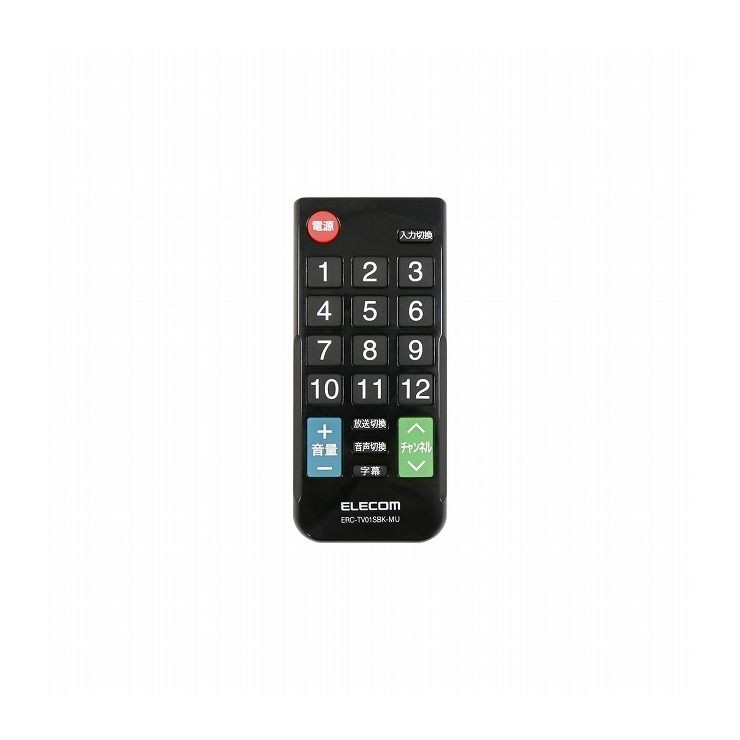 エレコム かんたんTV用リモコン 12メーカー マルチリモコン Sサイズ