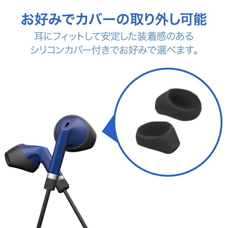 エレコム イヤホン ステレオヘッドホン 有線タイプ Lightningiphone Ipad マイク付 高耐久ケーブル ブルー Ehp Lfs10imbu 代引不可 海外並行輸入正規品