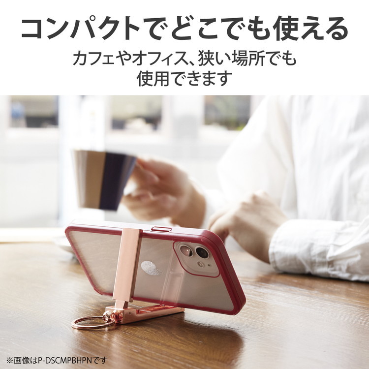 流行のアイテム エレコム スマホスタンド ディスプレイ設置用 クリップ式 ブラック P-DSCLPDBK llredac.fr