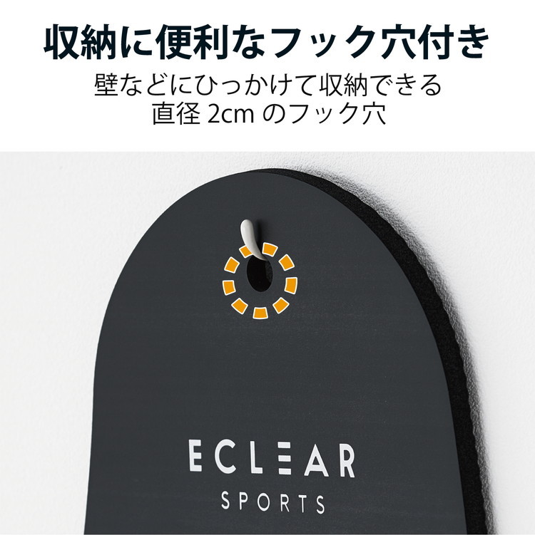 特価キャンペーン エレコム トレーニングマット ポイントトレーニングマット エクリアスポーツ 約400mm×350mm×15mm コンパクト Sサイズ  ブラック