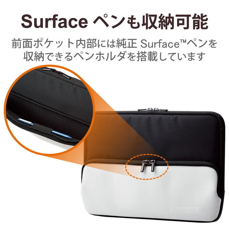 Surface Pro 8 / Surface Pro X インナーバッグ ケース 小物ポケット付 ダブルファスナー ブラック  TB-MSP8NPPBK 8ONqV3Mboq, ノートパソコンアクセサリー、周辺機器 - www.opcergonomics.com.au