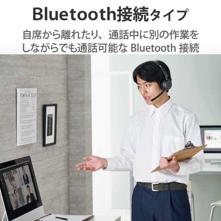 エレコム ワイヤレスヘッドホン ヘッドセット 無線 2.4GHz Bluetooth