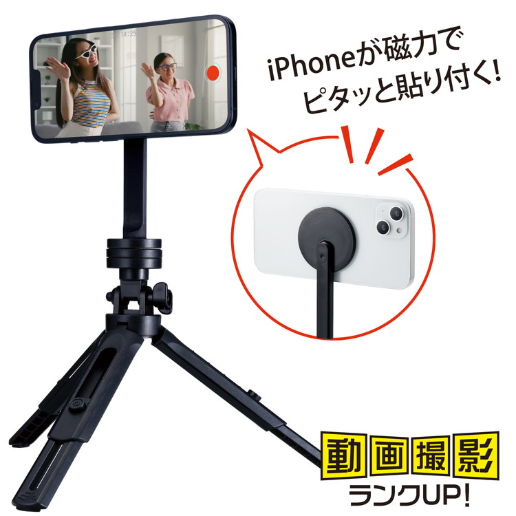 Amazon.co.jp: aninako マグネット スマホホルダー 超強力 磁石