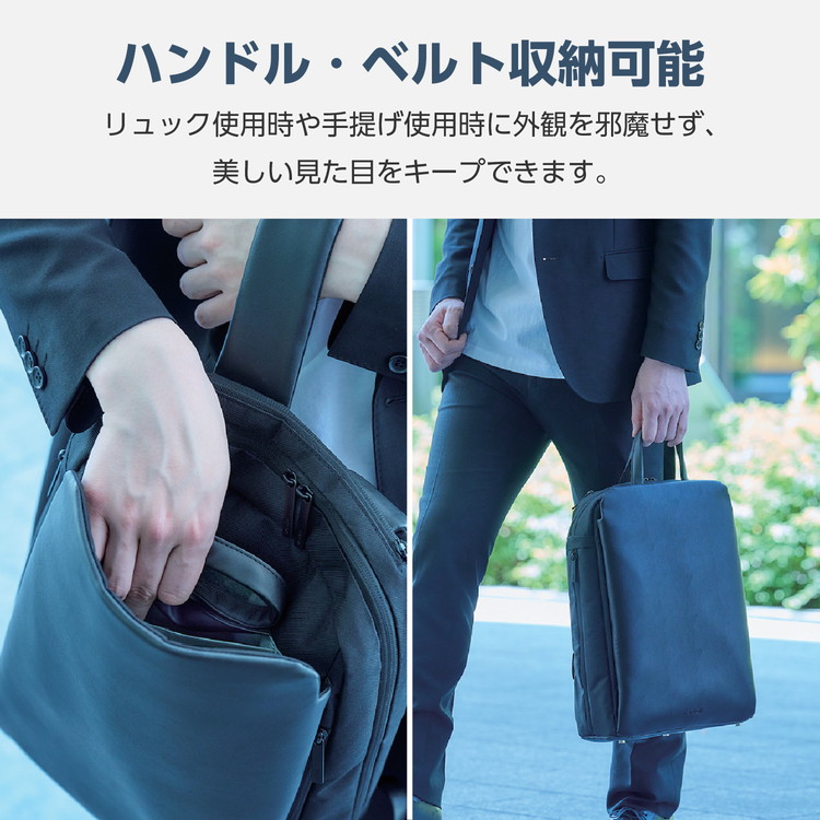 ELECOM Reflok 2way PCリュック 美品 エレコム - メルカリ
