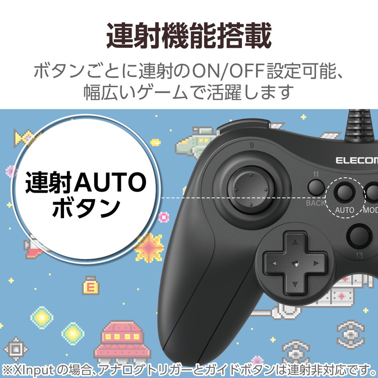 エレコム ゲームパッド PC コントローラー USB接続 Xinput Xbox系