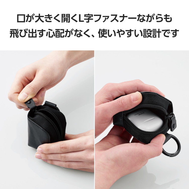 エレコム イヤホンケース ワイヤレスイヤホン ソフトレザー ポーチ
