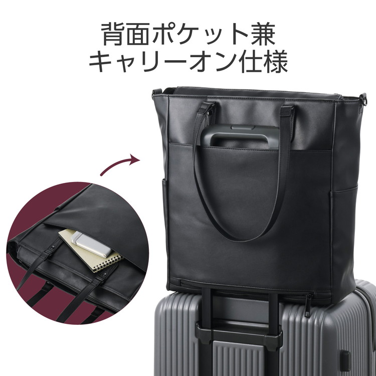 トートバッグ 肩掛け 斜め掛け 2WAY 自立式 大容量 18L 15.6 トートバッグ 肩掛け 斜め掛け 2WAY 自立式 大容量 18L 15.6