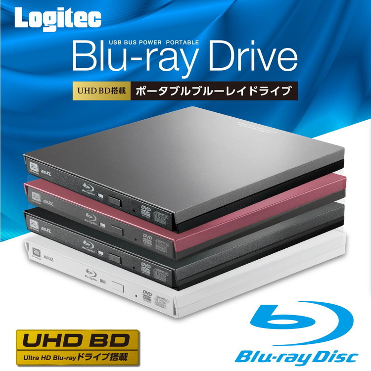 SALE低価 エレコム Blu-rayディスクドライブ USB3.0 スリム 再生&編集