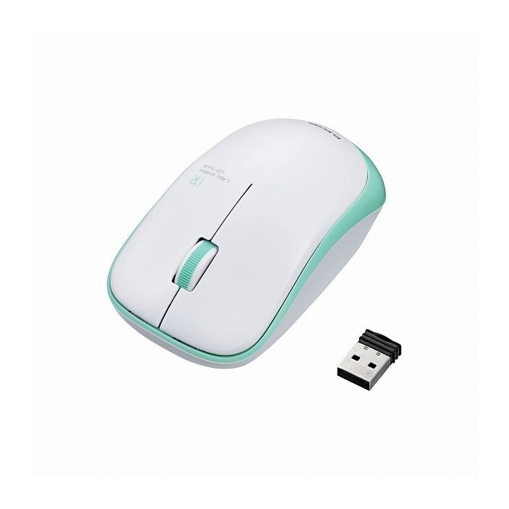 エレコム ワイヤレスマウス 3ボタン 省電力 電池長持ち 赤外線led 2 4ghz 無線 ホワイト ライトグリーン 白 薄緑 M Ir07drgn 代引不可 El リコメン堂ホームライフ館 通販 Yahoo ショッピング
