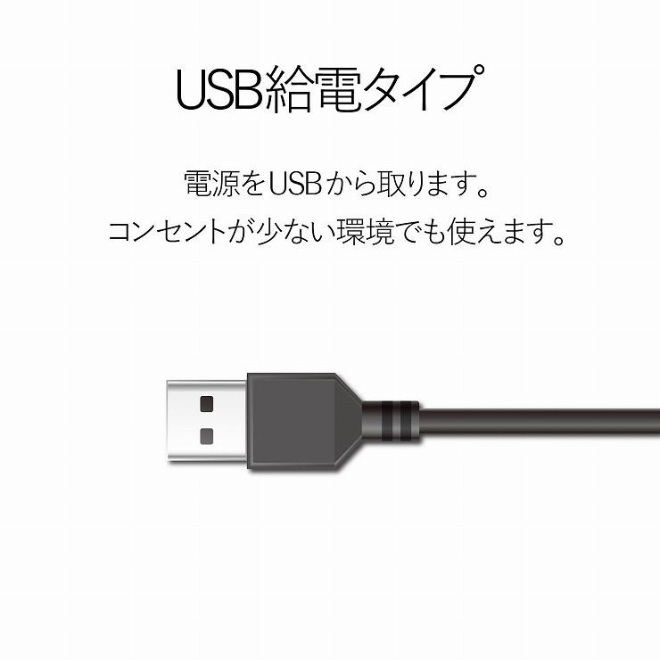 エレコム パソコン用2.0chスピーカー MS-P08UWH 代引不可 :el-4953103311657:リコメン堂ホームライフ館 - 通販 -  Yahoo!ショッピング