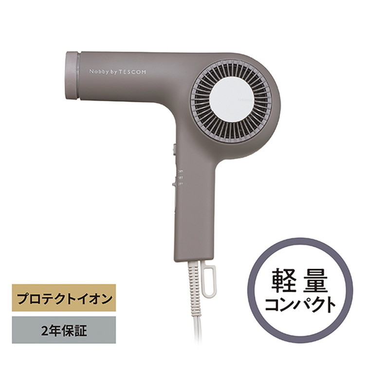 テスコム プロフェッショナルプロテクトイオンヘアードライヤー