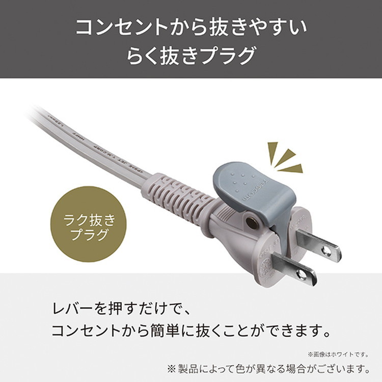 テスコム プロフェッショナルプロテクトイオンヘアードライヤー