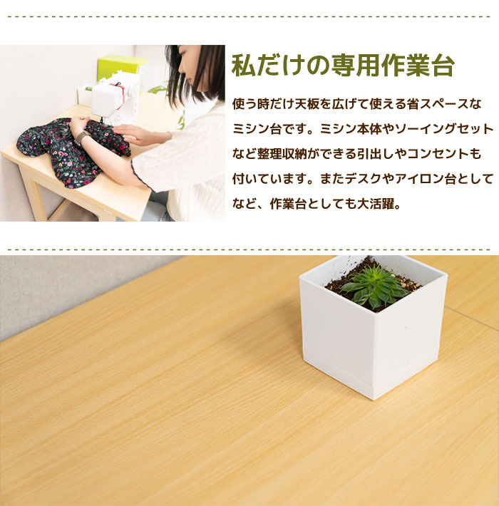 折りたたみ式 ワゴンデスク キャスター付き コンセント付き 引き出し2