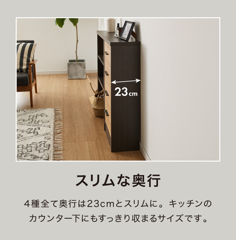 ep-c746-004.jpg