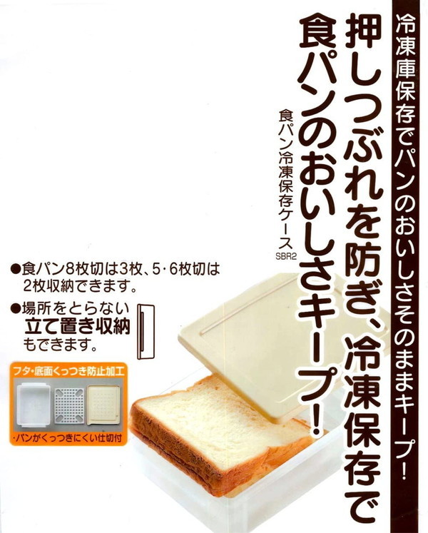 er-4973307186905-002.jpg