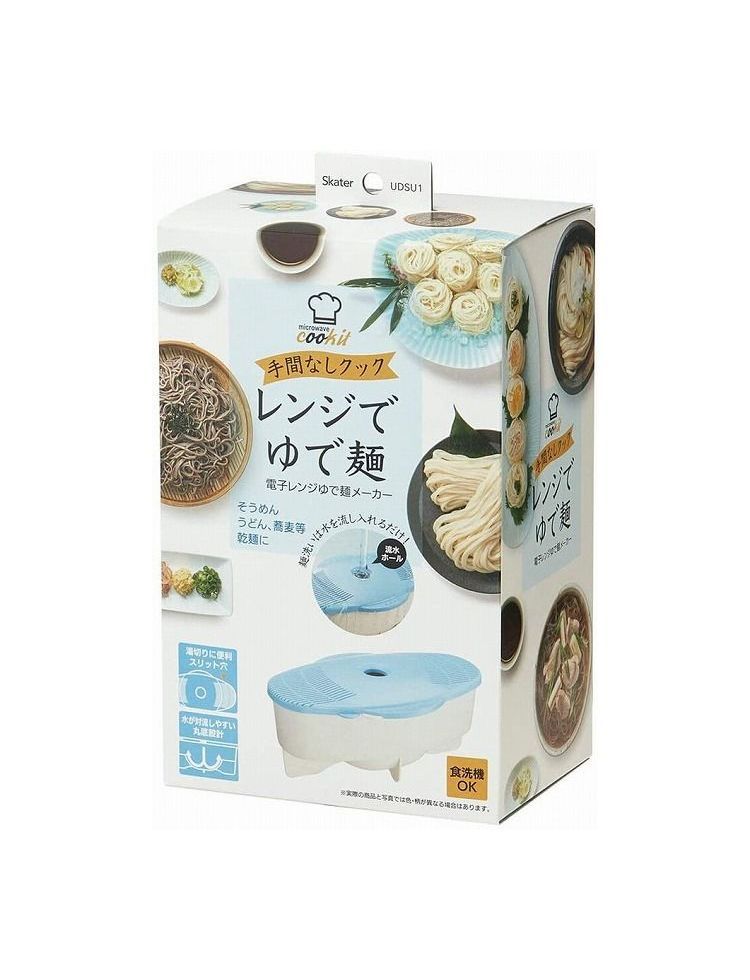 スケーター 電子レンジ調理 そうめん うどん そば メーカー