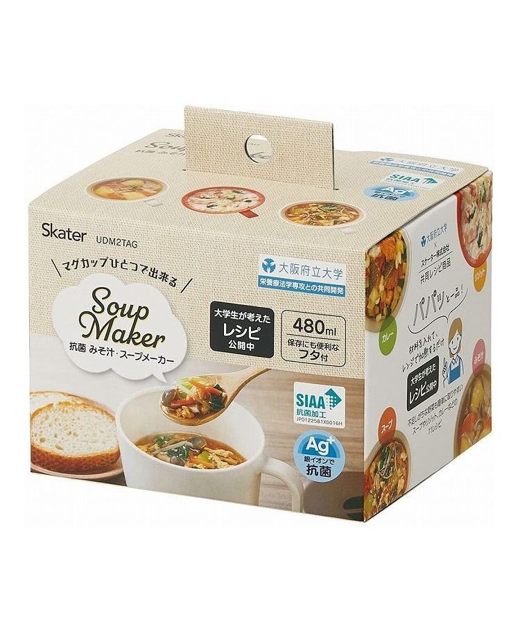 スケーター 大阪府大コラボ企画 抗菌 みそ汁 スープメーカー オレンジ