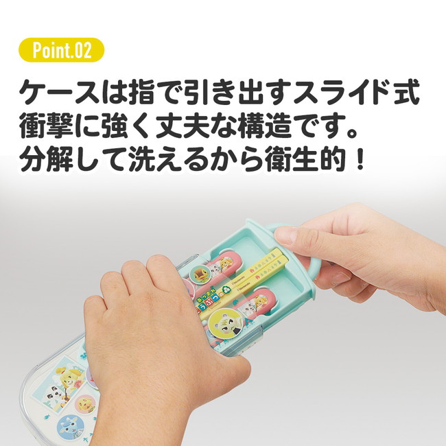 er-4973307659010-002.jpg