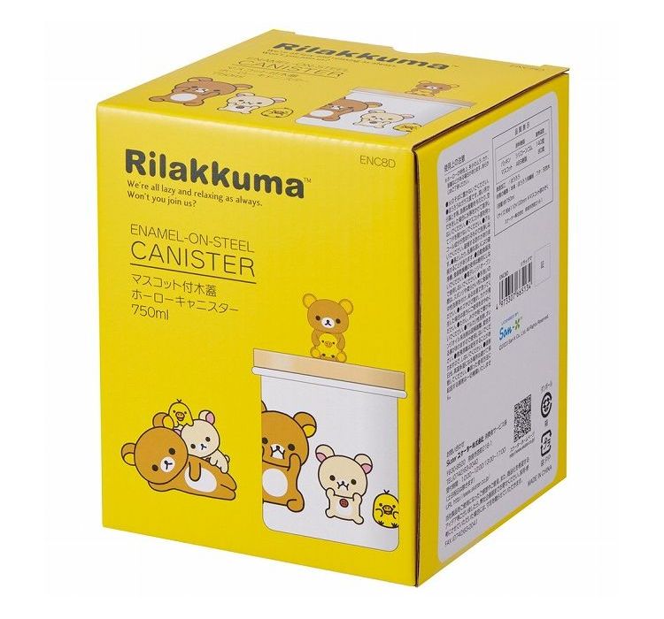 リラックマ マスコット付き キャニスター ホーロー 琺瑯 木 蓋 750ml