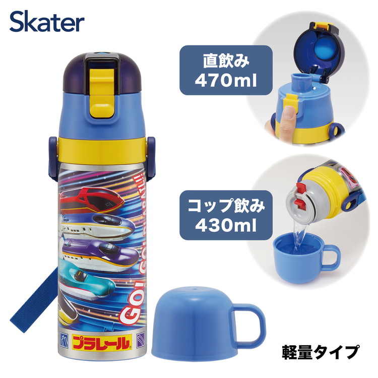 er-4973307694073-001.jpg
