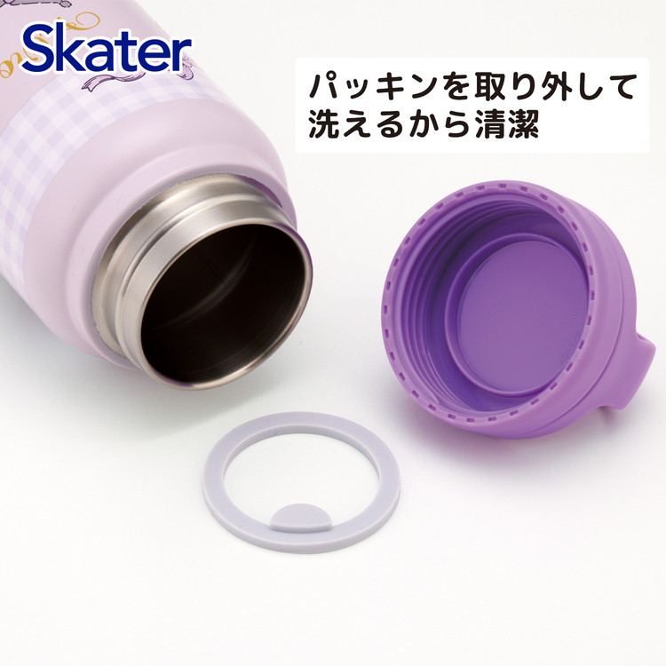 er-4973307695087-007.jpg