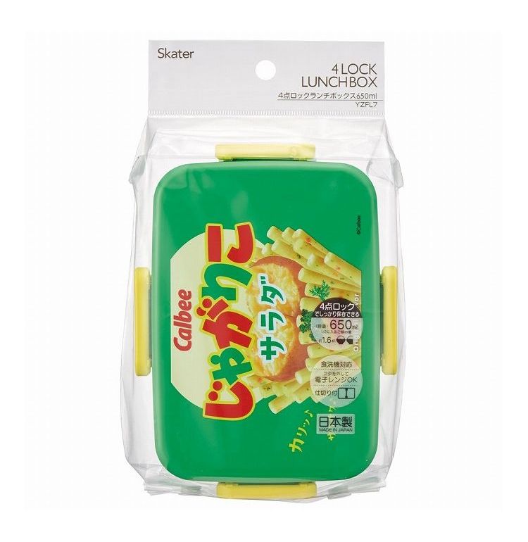 お菓子 デザイン カルビー calbee じゃがりこ サラダ 4点ロック 弁当箱
