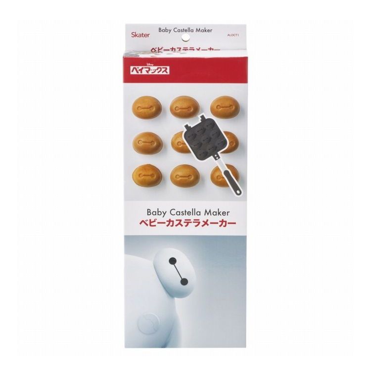 ディズニー disny ベイマックス アルミ製 ベビーカステラメーカー