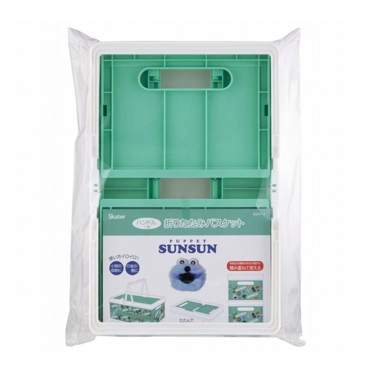 パペットスンスン 収納ボックス 折りたたみ バスケット 38×25×19.5cm