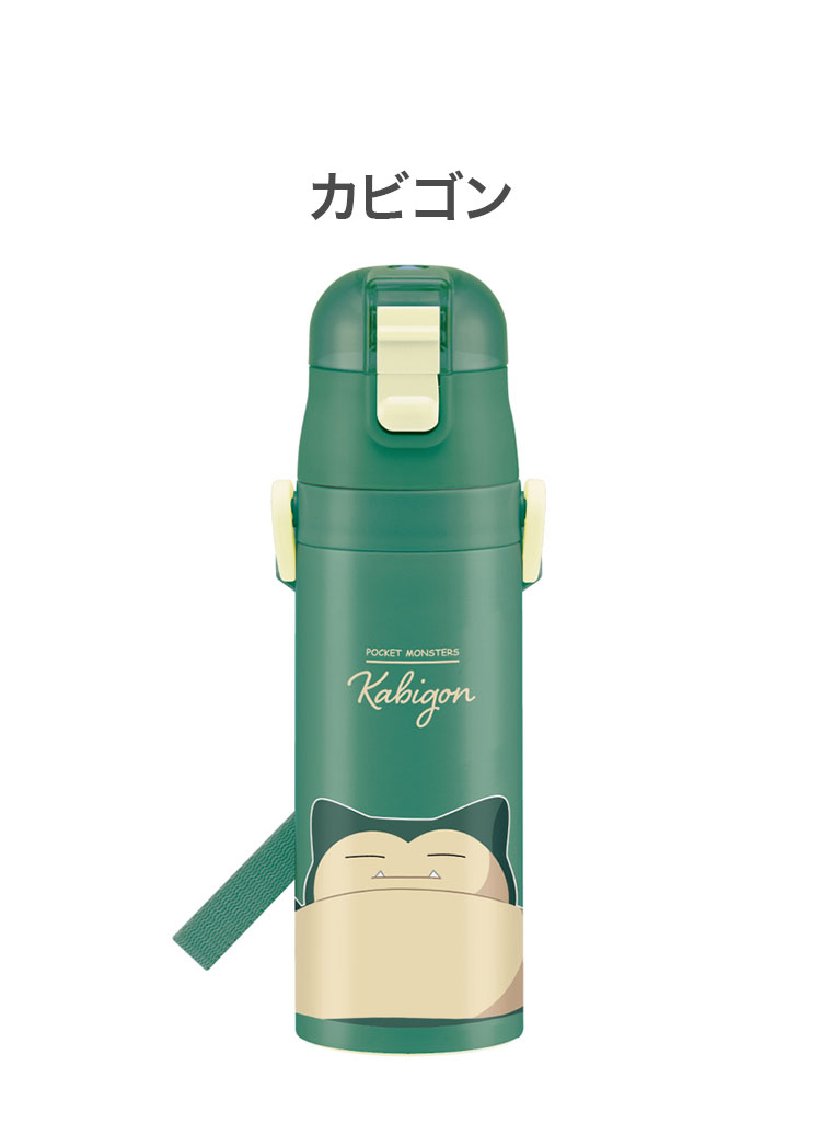 スケーター 水筒 ポケモン新柄 キッズ 直飲み 470ml 保冷