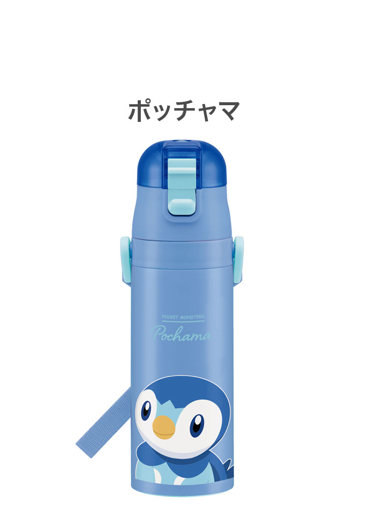 スケーター 水筒 ポケモン新柄 キッズ 直飲み 470ml 保冷 ステンレス 