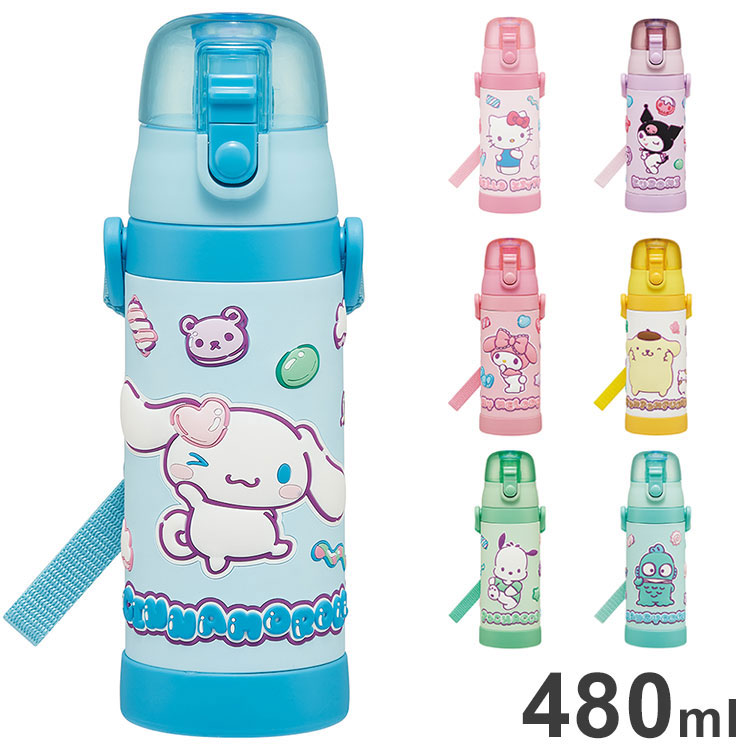 サンリオ 新柄 水筒 キッズ 直飲み 保冷 3D ステンレスボトル ボトル