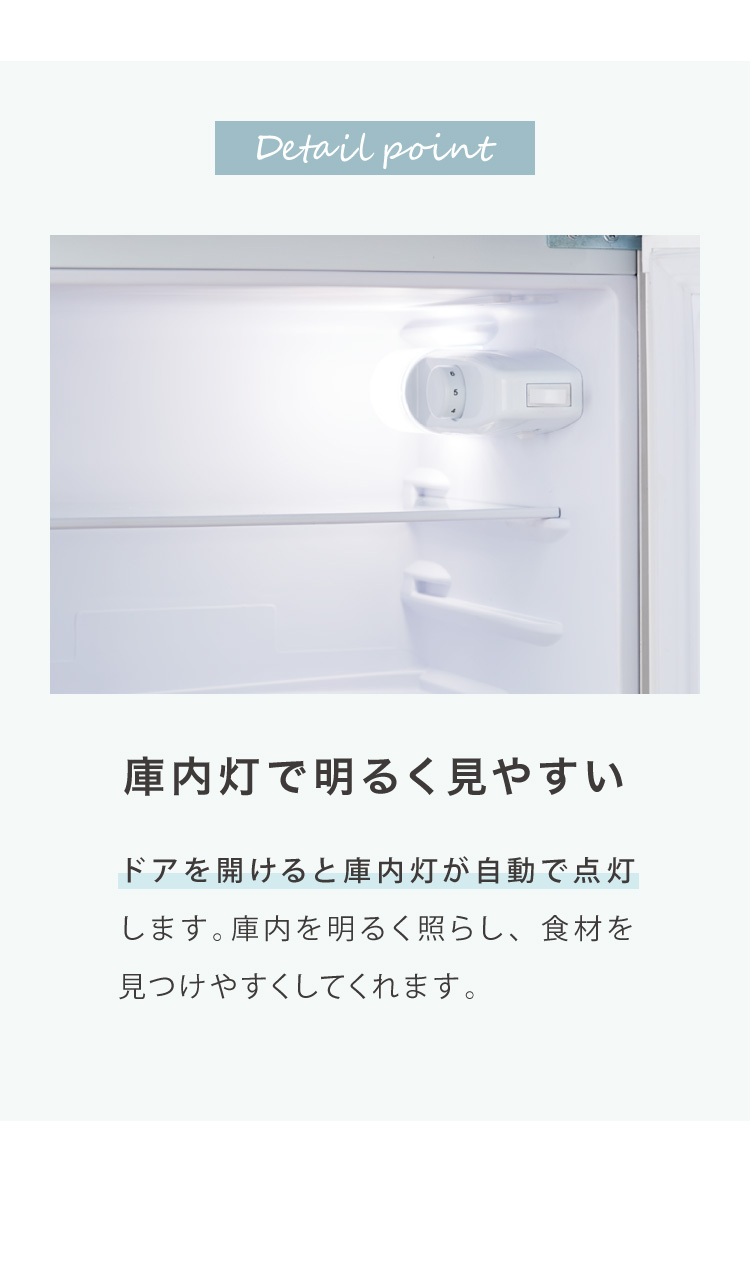 冷蔵庫 simplus 2ドア冷蔵庫 90L SP-90L2-BK ブラック 冷凍庫 2ドア 省エネ 左右 両開き 1人暮らし 1年保証 黒(代引不可)