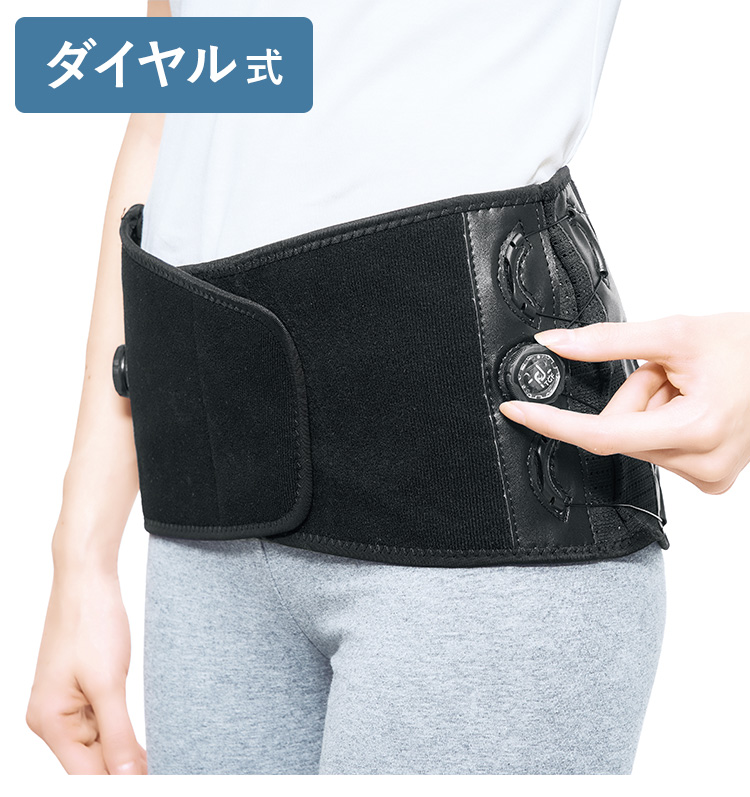 Amazon.co.jp: きれいやせたい ベルト付骨盤美腹ウォーカー