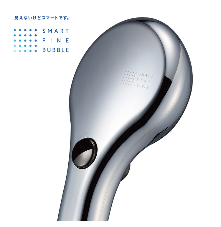 サンエイ ウルトラファインバブル レイニーメタリックシャワーヘッド シャワーヘッド「SANEI」FBシャワーヘッド／レイニーメタリック