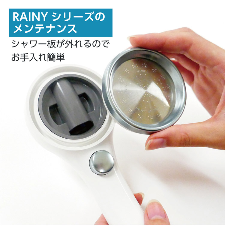SANEI  ウルトラファインバブル シャワーヘッド レイニーストップ シャワーヘッド レイニーストップ 日本製 シャワー板 穴径0.3mm