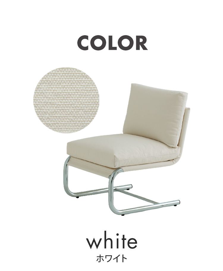 イノベーター スタンスフィット 日本製 北欧 イス ダイニングチェア