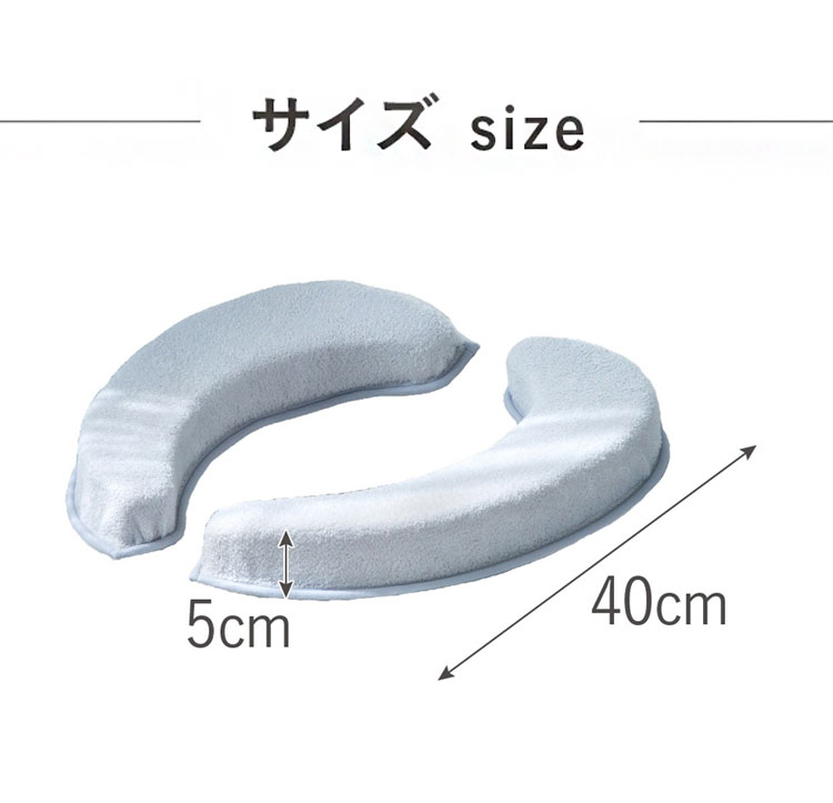 マシュマロ便座クッション 極厚5cm 日本製 まるでソファ 便座シート 便座カバー 厚手 洗える 吸着 O型 U型 ふわふわ ボリューム トイレカバー  貼る : f2-msmbc : リコメン堂インテリア館 - 通販 - Yahoo!ショッピング