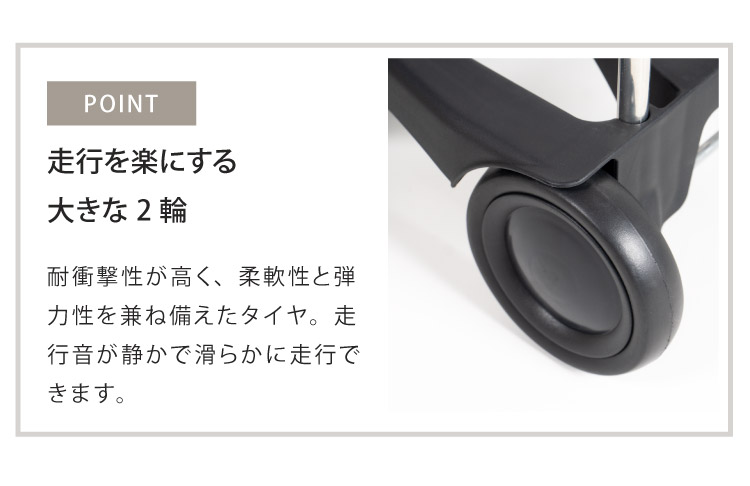 ROLSER ロルサー ショッピングカート フック付 2輪 36L ブラック ROLSER 大容量 折りたたみ 2輪 36L ショッピングカート キャリー