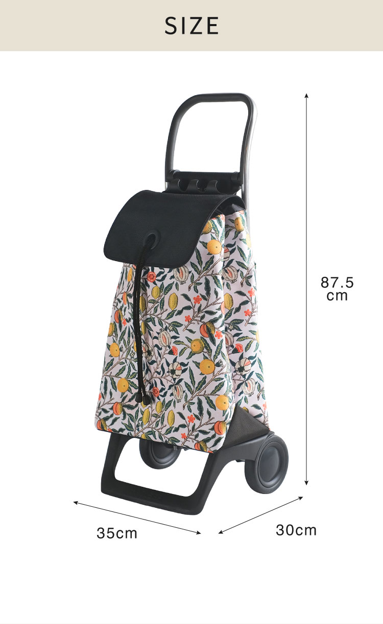 ロルサー ROLSER ショッピングカート BABY JOY MORRIS キャリーカート ベビージョイ モリス 折りたたみ 収納 コンパクト シンプル アウトドア カート 大容量 コンパクト おしゃれ かわいい 北欧(代 ロルサー ROLSER ショッピングカート BABY JOY MORRIS キャリーカート