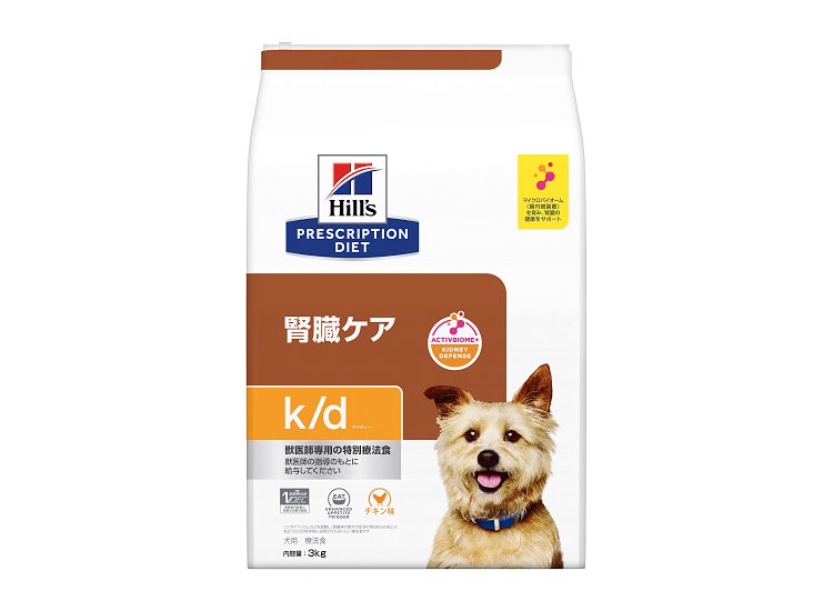 ヒルズ 療法食 犬 犬用 k/d チキン 3kg プリスクリプション 食事療法食 