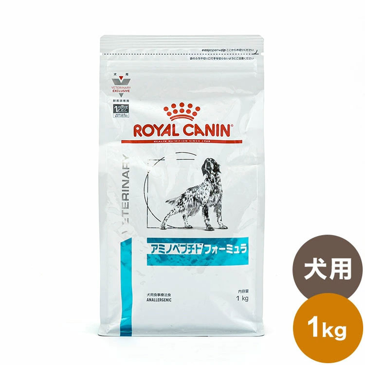 品質が10個セット ロイヤルカナン 療法食 犬 いぬ用 食事療法食 x10